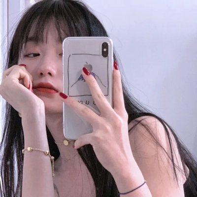 今天你真好看